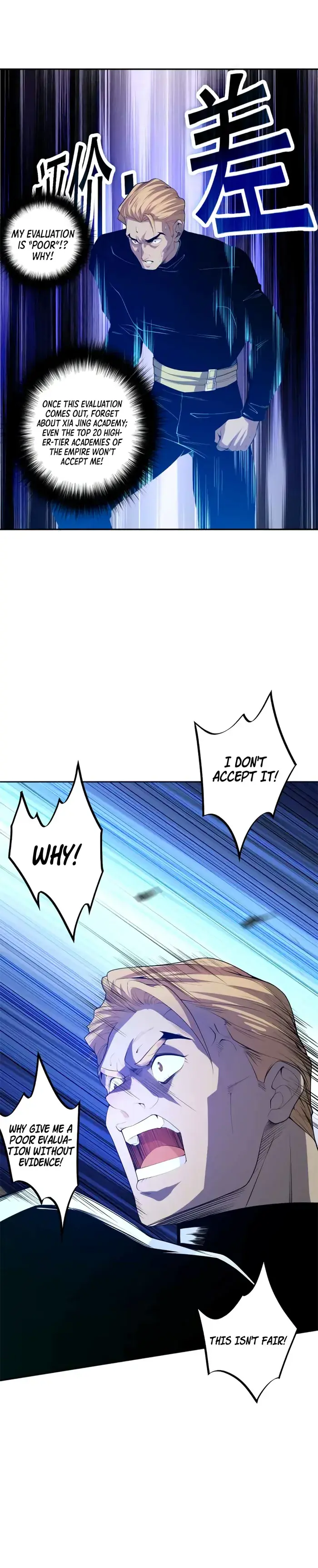 Catastrophic Necromancer Chapter 14 image 16_optimized